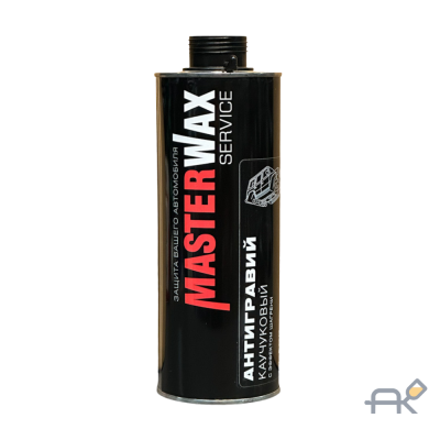 Антигравий MasterWax(314)каучуковый. ПЛАсТИК евробаллон 1л черный